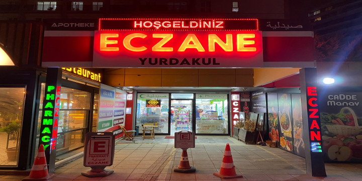 Yurdakul Eczanesi̇